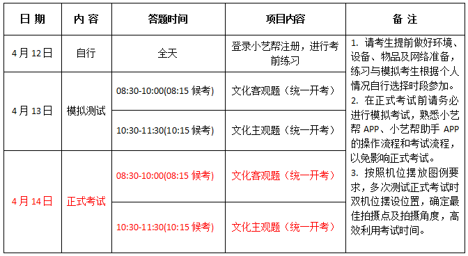 c81abbd1-87a0-40a8-87b6-8dcb168e2dec.png