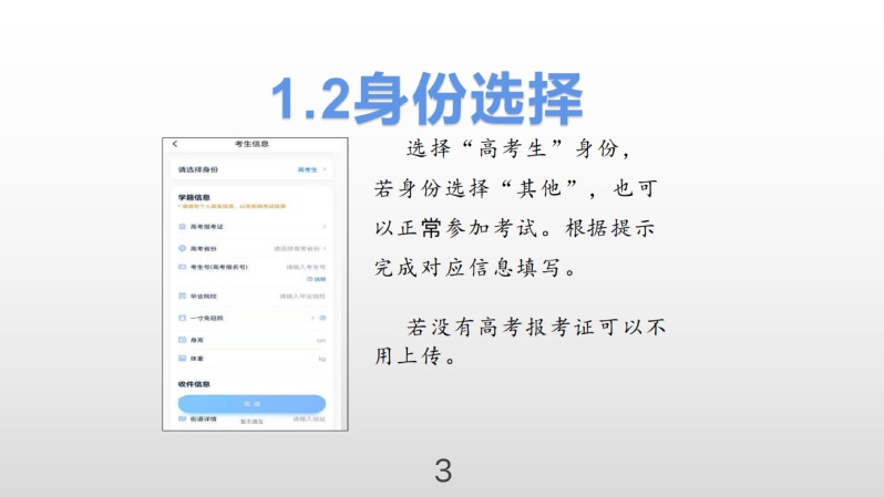 8dab2586-099a-413e-bda0-836c10d92517.jpg