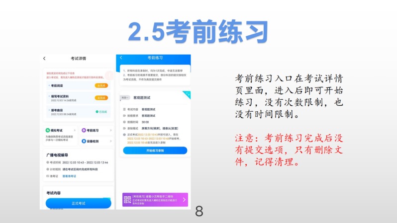 b06547d7-7338-4997-8861-18b88022e95f.jpg