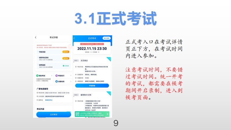 961d4acc-2738-4bf0-99f9-96402c5cd665.jpg