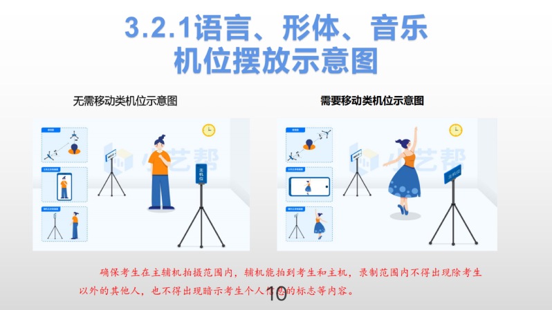 1141a82c-1d38-4051-914c-df924ae36439.jpg