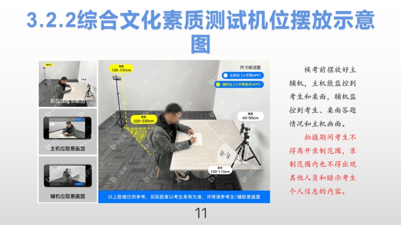 6ec762d5-554c-4abe-bee9-9dc751325495.jpg