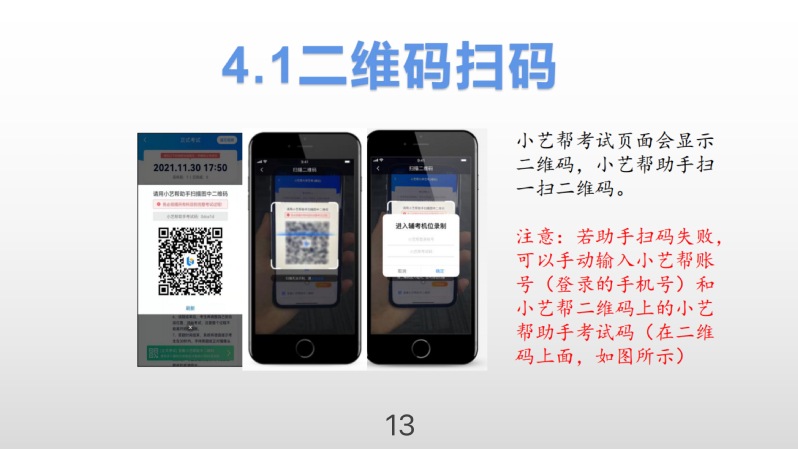 1cfa2ae3-5401-4ccf-84ff-aff1d90a1956.jpg