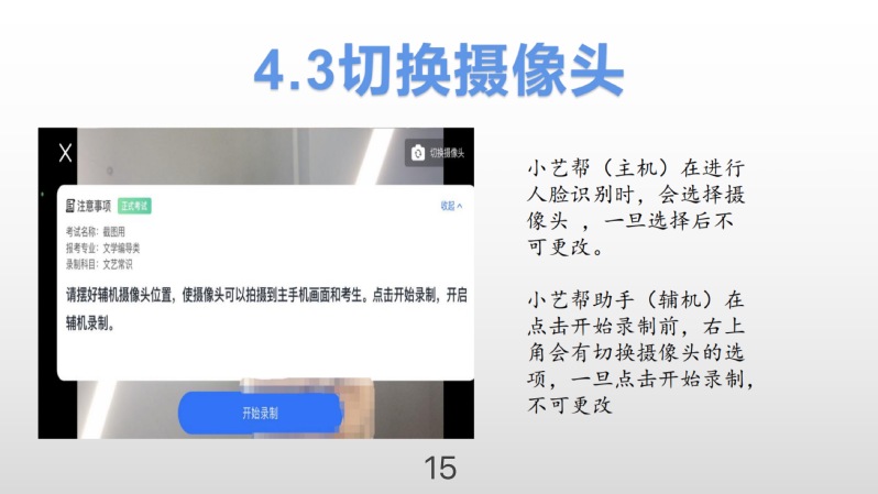 b4bcb38f-b211-445f-afce-0a9deb2f53f9.jpg