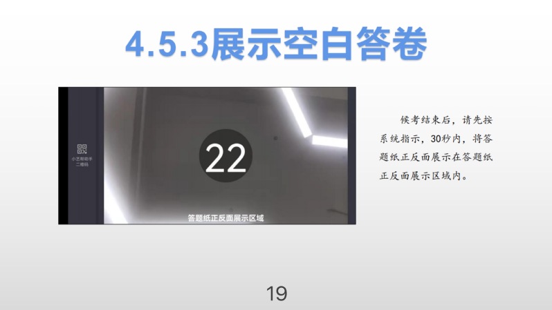 ccbd85fa-0160-4c9b-bf85-178403c532ff.jpg