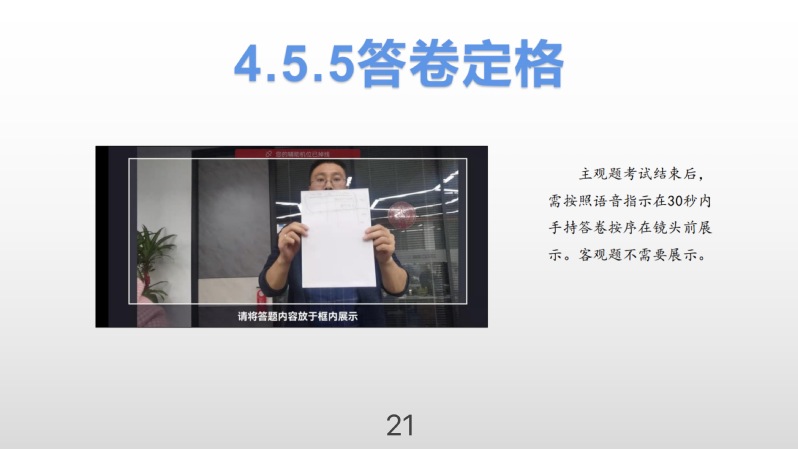 a28ea673-a5ff-4df8-943a-9bf16a9b8fc9.jpg