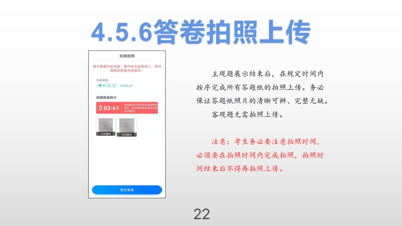 fa9410d4-29c2-4742-bf46-36420d752165.jpg