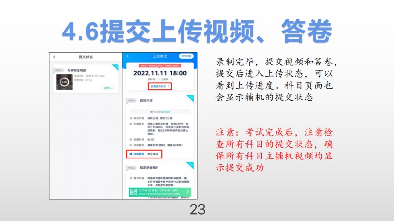 cfbd814a-2c83-4e99-81f2-23f706375086.jpg