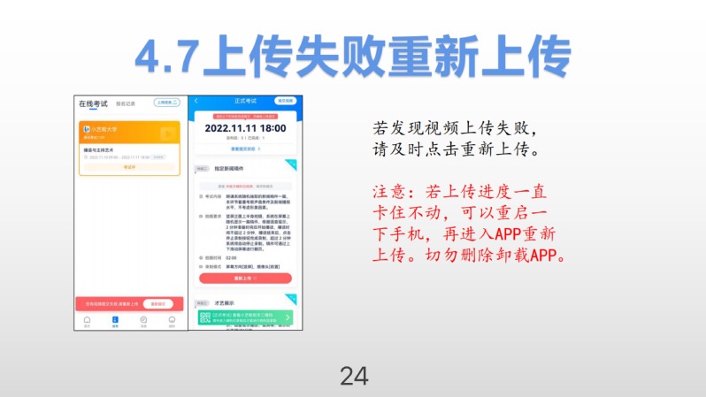 43c47c27-f2fe-4576-97e6-c6d731febde8.jpg