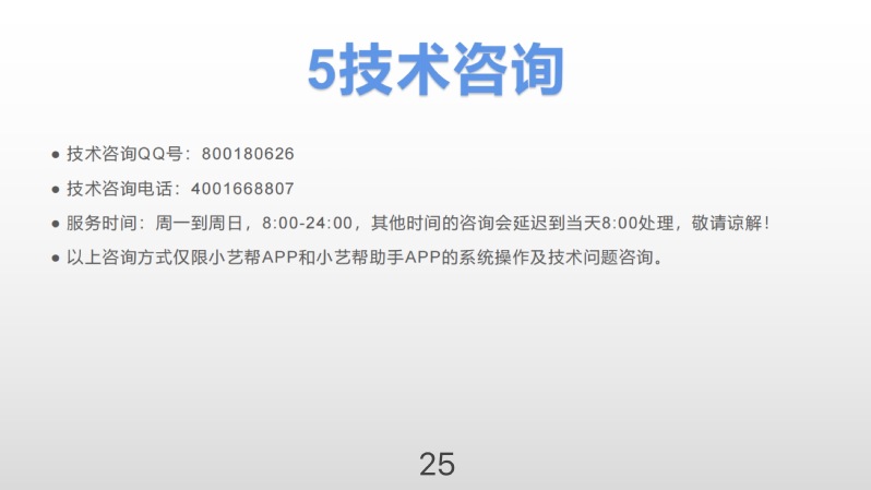 35efca93-2cf7-40b3-88b7-0646beb56759.jpg