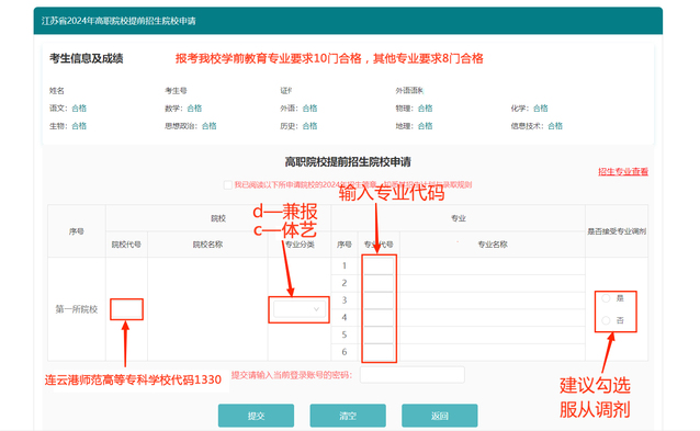 fd9259d6-c2ab-4ba0-a2c8-1ca60f9416e1.jpg